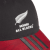 Māori All Blacks Cap 2020