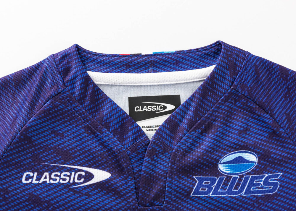 Blues Super Rugby Infant Home Kit 2025 - Image 5